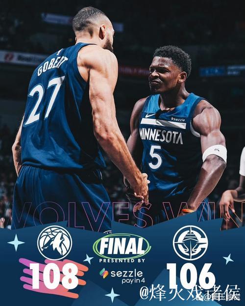 NBA首轮晋级预测：湖人森林狼旗鼓相当，快船占据上风