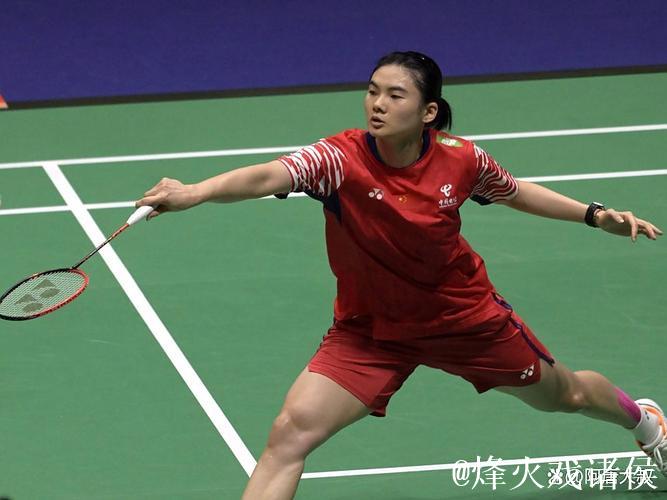 中国羽毛球大师赛：韩悦惜败安洗莹，摘得女单亚军